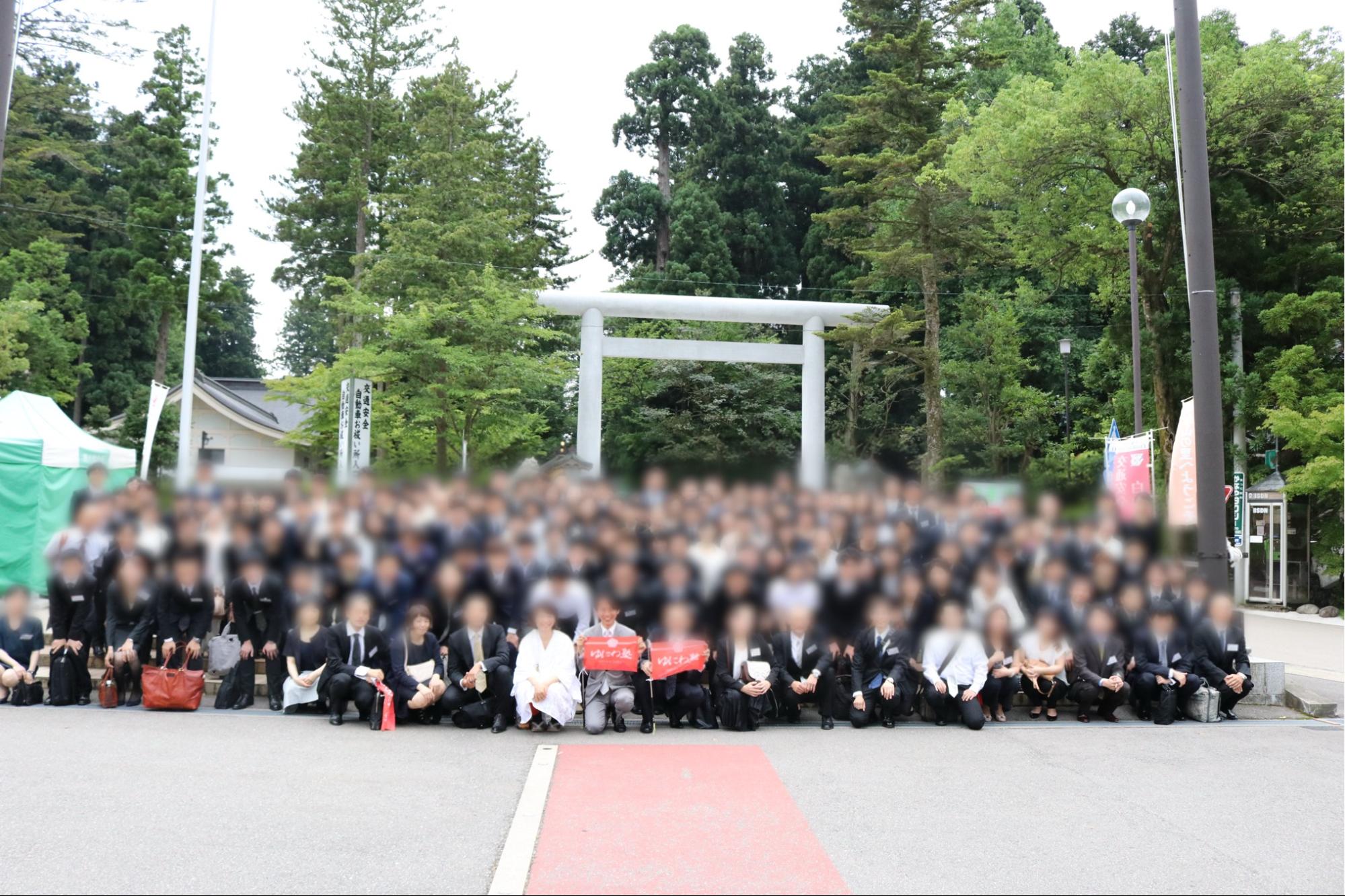 22017年白山参拝の集合写真